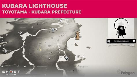 Ghost of Tsushima Lighthouse map locations guide - Polygon