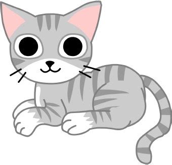 Cat clip art