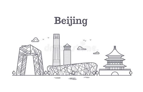 Skyline Beijing stock illustration. Illustration of buildings - 16317173