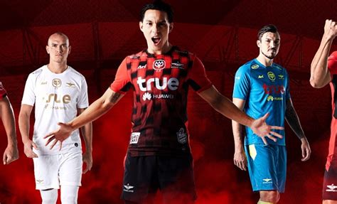 Bangkok United FC 2019 Ari Kits - FOOTBALL FASHION.ORG