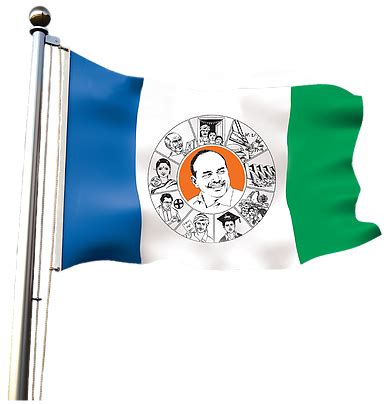 ysrcp flag png 10 free Cliparts | Download images on Clipground 2024