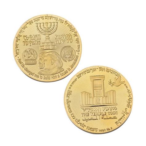 Jerusalem Embassy Coin Trump Coin Israel – Donald Trump Store USA