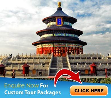 China Tour Packages, China Package Tours, Tour Package to China