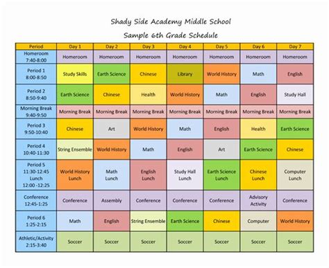 Block Schedule Template