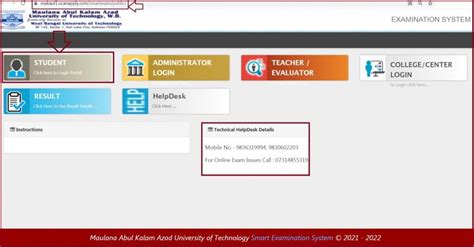 Makaut Student Login | Makaut U Can Apply makaut1.ucanapply.com