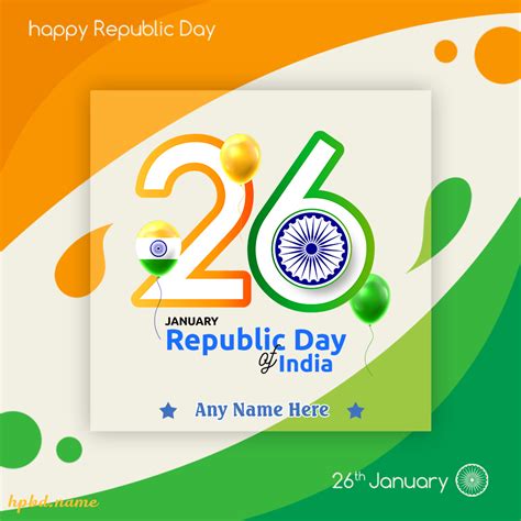 Republic Day 26th January Wishes With Name