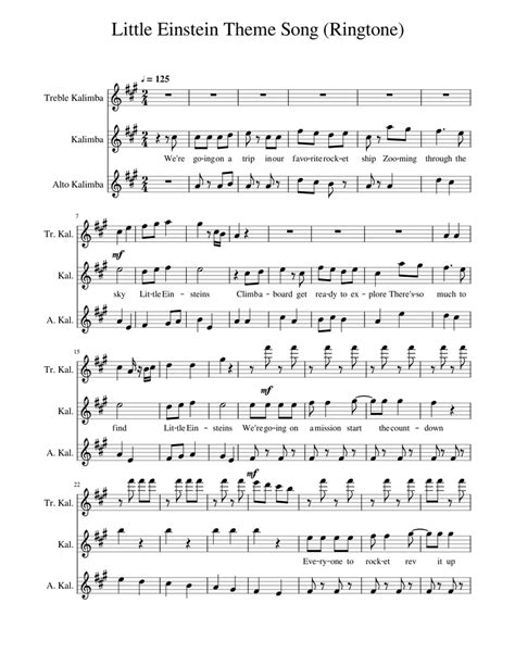 Little Einstein Theme Song (Ringtone) Sheet music for Kalimba (Percussion Trio) | Musescore.com