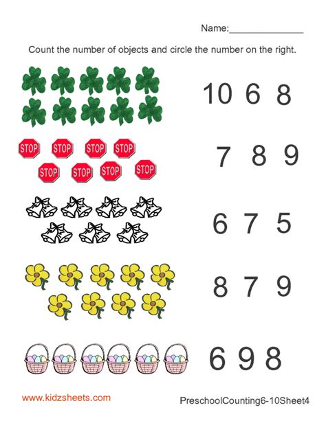 Kindergarten Counting Objects Math Practice | MySchoolsMath.com