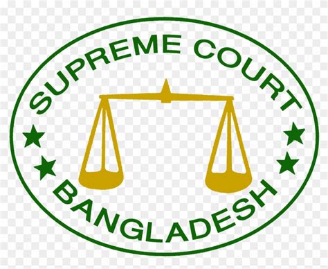 Supreme Court Of Bangladesh Logo Clipart (#504838) - PikPng