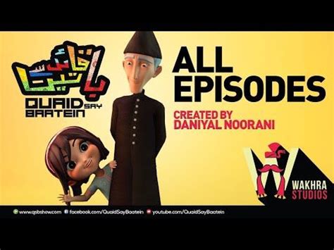 Quaid Say Baatein | Season 1 | All Episodes | Urdu Kids Cartoons | SN1U - YouTube in 2021 | All ...