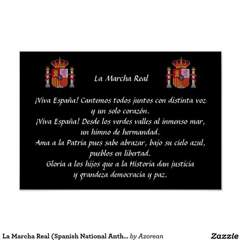 La Marcha Real (Spanish National Anthem) Poster | Zazzle.com | National ...