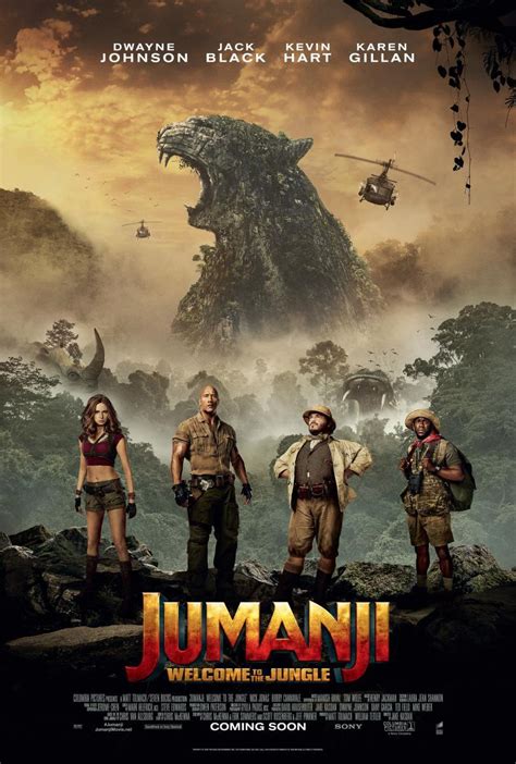 Jumanji: Welcome to the Jungle (2017) - FilmAffinity