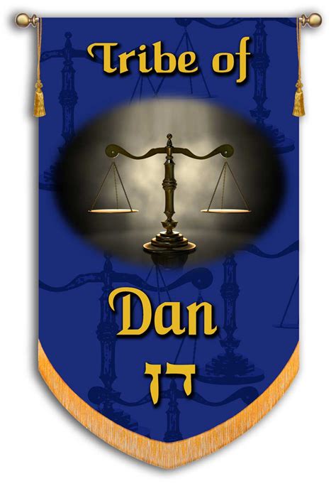 Tribes of Israel - Tribe of Dan printed banner - Christian Banners for Praise and Worship