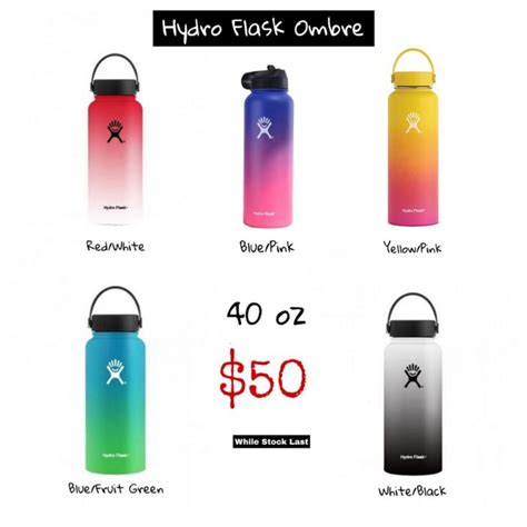 Did Hydro Flask Make Ombre Colors?