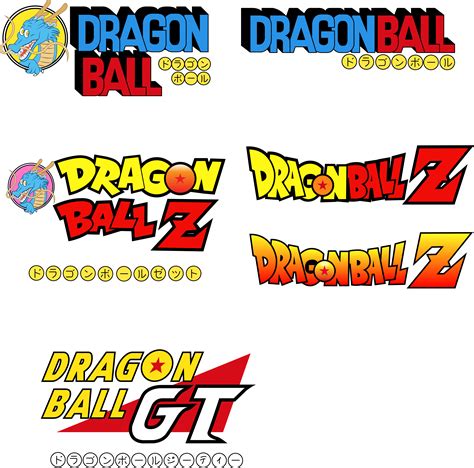 Download Por Ley Todos Deberian Saberse Los Openings Y Endings - Original Dragon Ball Logo ...