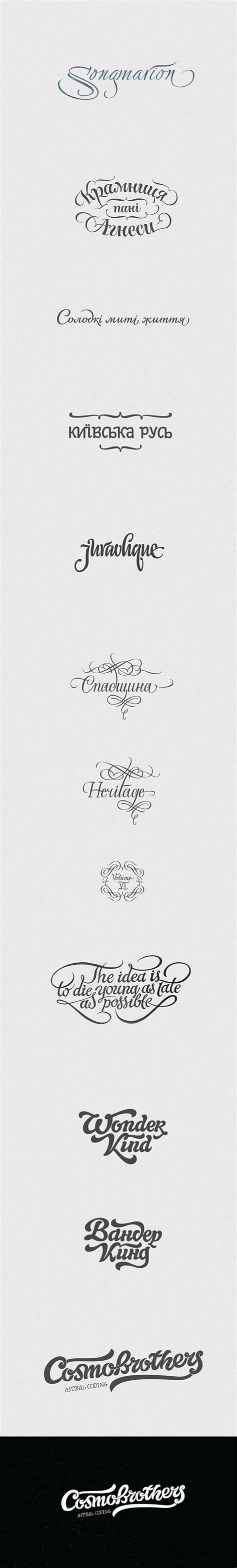 LOGO / LETTERING 2011-2012 on Behance