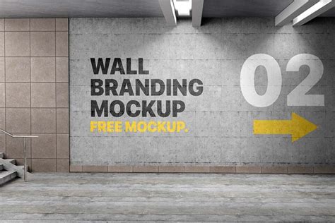 Free Wall Branding Mockup | Mockuptree