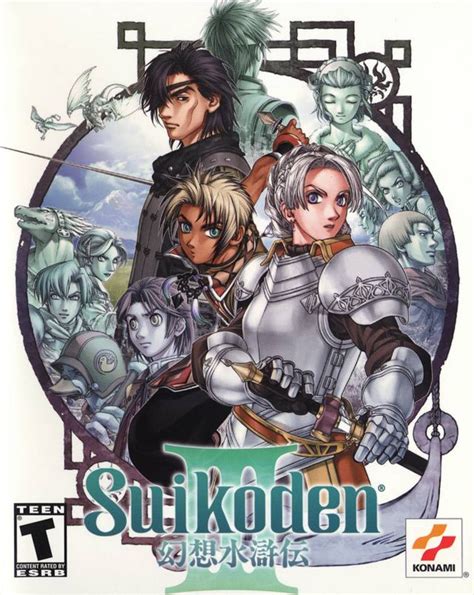 Suikoden III - GameSpot