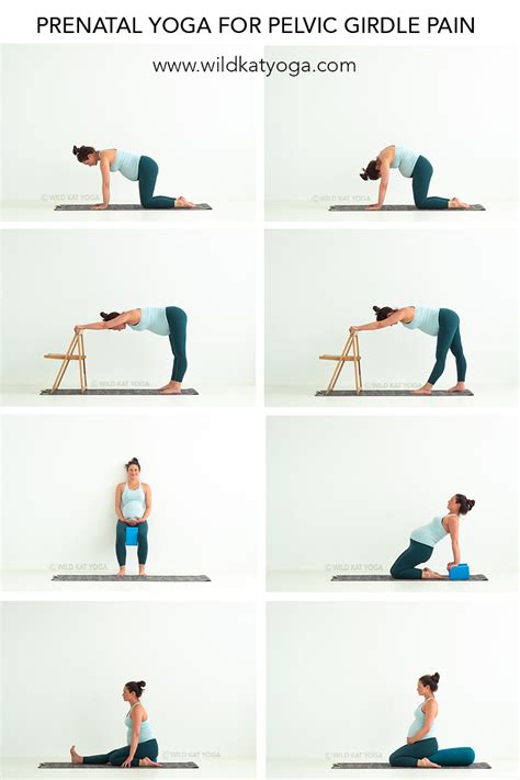 How to adjust your yoga practise for Pelvic Girdle Pain — Wild Kat Yoga