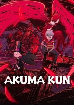 Akuma-kun - Watch Cartoons Online