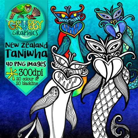 Taniwha Clip Art {Mythical creatures of New Zealand}