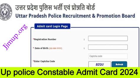 Up police Constable Admit Card 2024 Exam Paper City @uppbpb.gov.in - Jjmup.org