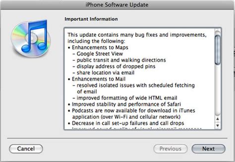 iPhone v2.2 firmware now available (Update) | Tech Ticker