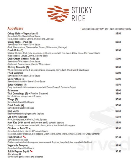 Sticky Rice Restaurant menu in Murphy, Texas, USA