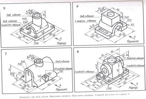 four diagrams showing the different parts of a machine and how they are used to make them