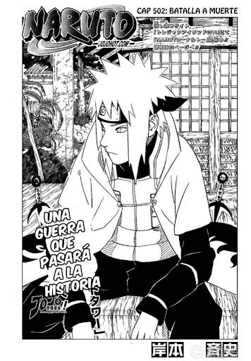 Naruto Manga 502 "Batalla A Muerte" ~ Deidara Akatsuki