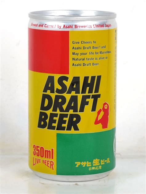 1985 Asahi Draft Beer "Give Cheers" 350ml Ring Top Kyobashi Tokyo for ...