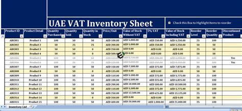 Download [Free] UAE VAT Inventory Management Excel Template