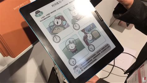 First Look at Onyx’s Color E Ink eReader for Schools (Video) | The ...