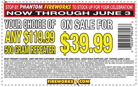 Phantom Fireworks | PyroGeeks