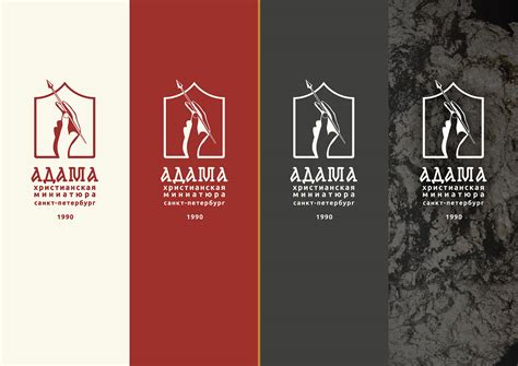 ADAMA on Behance