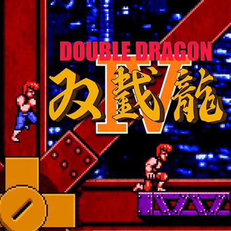 Double Dragon IV - GameSpot