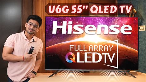 Hisense U6G QLED TV Unboxing & Review 🔥 | Dolby Vision With 700 Nits 🤯 | Giveaway 🚀🚀# ...