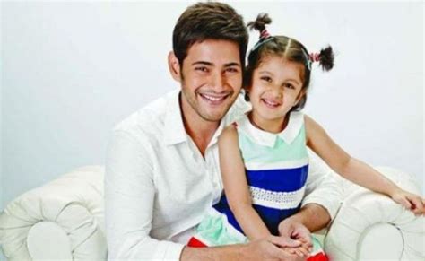 Sitara Ghattamaneni Bio, Net Worth, Age, Relationship, Height