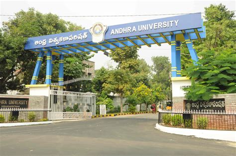 Andhra University declared the results for the UG and PG exams 2019 | University, Indian ...