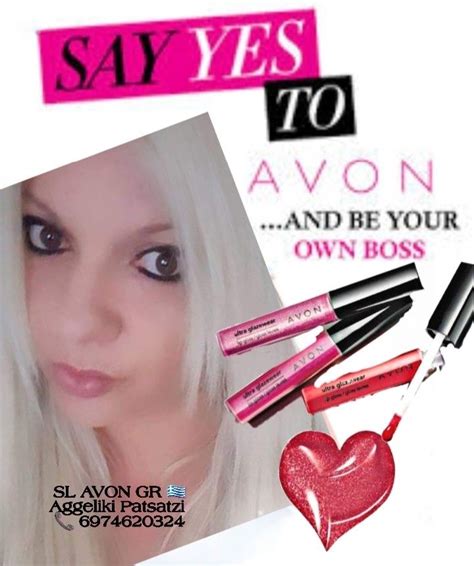 AVON LADY | Avon cosmetics, Avon lady, Avon