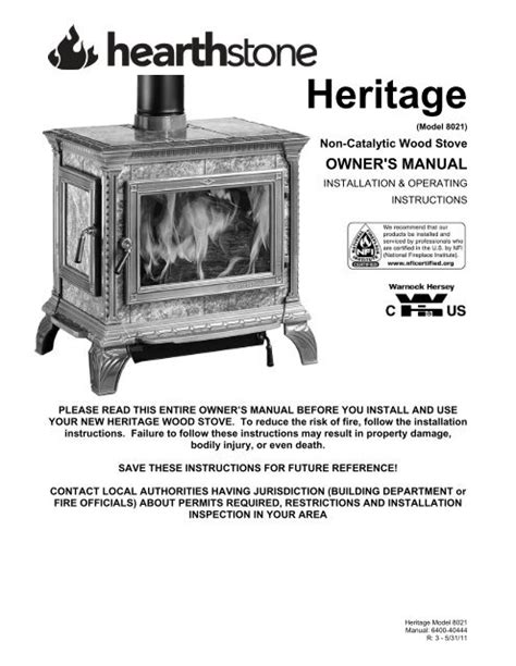 Warnock Hersey Gas Fireplace Owners Manual - Fireplace Ideas