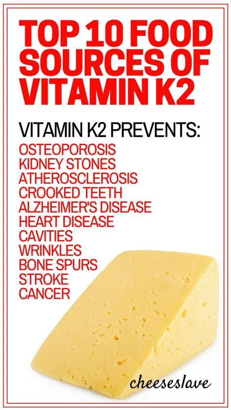 Top Sources of Vitamin K2 | Vitamin k2, Vitamins, Vitamin k2 benefits