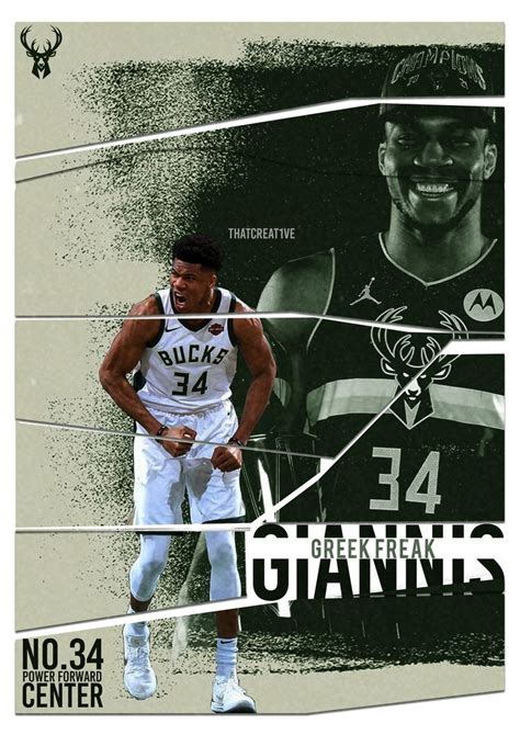 Bucks Basketball, Basketball Players, Power Forward, Digital Collage ...