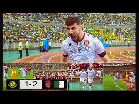 Full time:FAINAL Yanga vs usm Alger (1-2)|CAF champion league 2023 ...