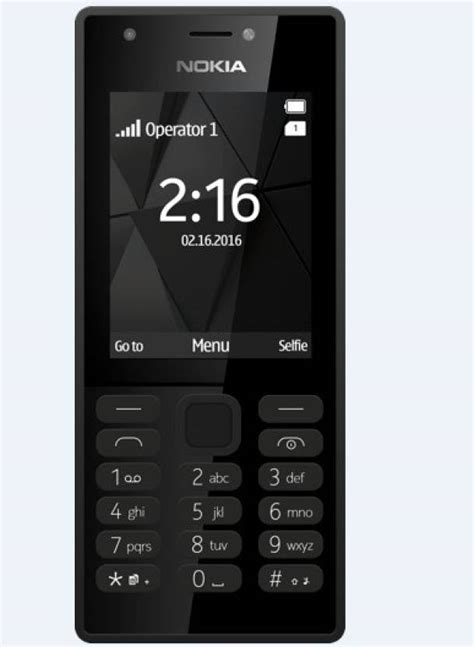 Excellent Keypad - NOKIA 216 DUAL SIM User Review - MouthShut.com