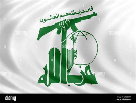 Logo of the Hezbollah Stock Photo - Alamy