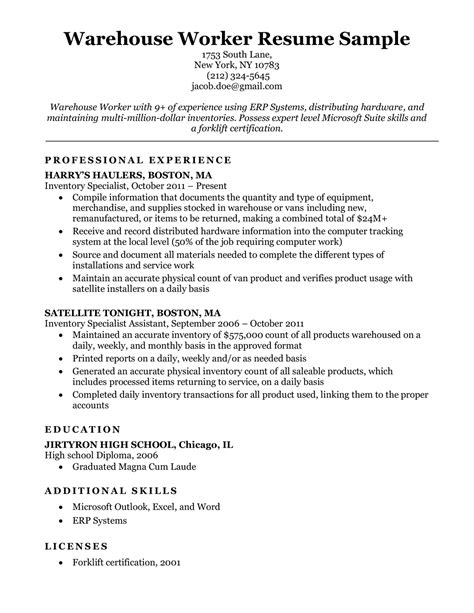 Warehouse Worker Resume Sample | Resume Companion