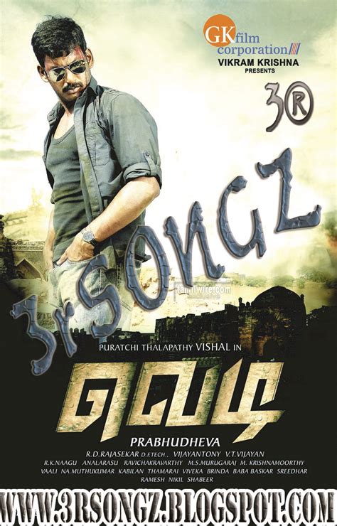 VEDI (2011) Tamil movie Songs Download link ~ 3r songz : Hindi,Tamil ...