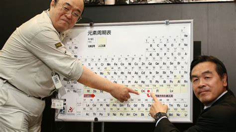 4 Unsur kimia baru ditemukan, saatnya ganti tabel unsur periodik nih!