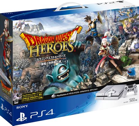 Sony Playstation 4 (PS4) Dragon Quest Heroes Metal Slime LIMITED EDITI – RetroPixl